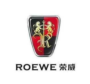 榮威汽車(chē)